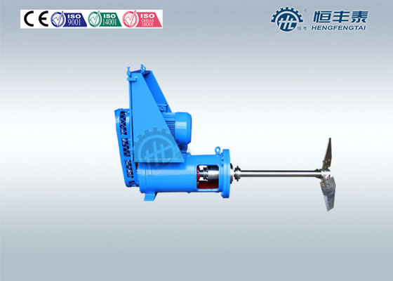 Side Entry Mixers