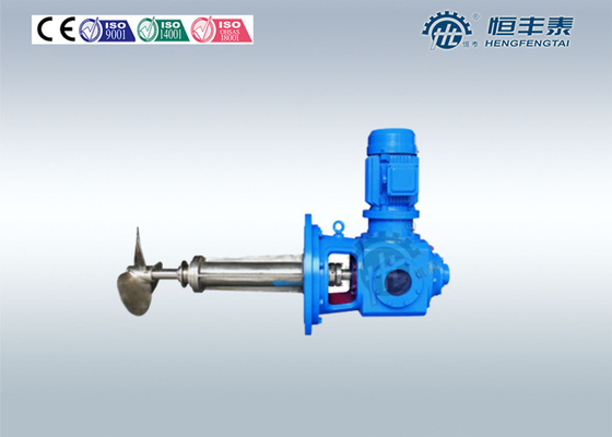 Heavy Duty Mixer Liquid Mixer Agitator for food , tank mixers agitators