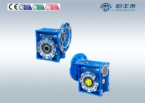 Motor Worm Flange Mounted Gearbox , Worm Gear Speed Reducer Low Noise