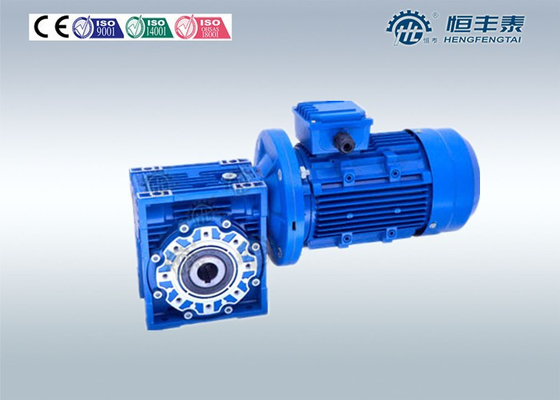 Steel Shaft Mount Worm Gear Reducer for Converter Transmission