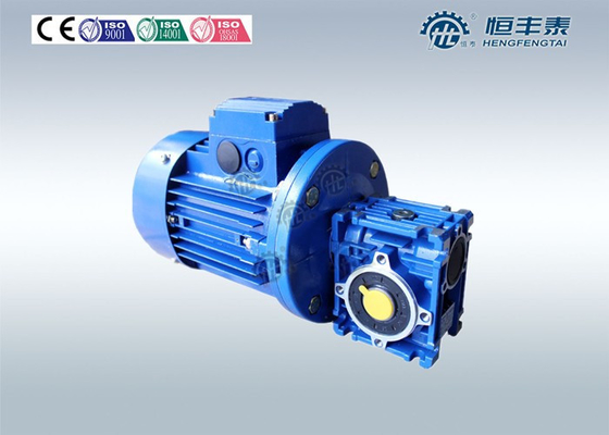 Aluminum Alloy Hollow Shaft Gear Reducer for Concrete Mixer