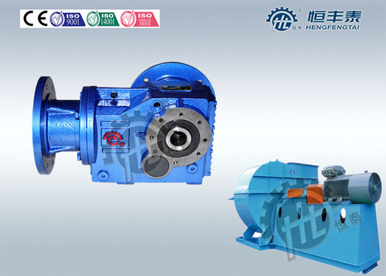 Servo Motor Bevel Gear Reducer Shaft Mount Electric Remote Control