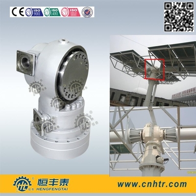 Electric Motor Planetary Gear Reducer Heliostat Concentrate Reducer