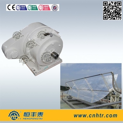 Electric Motor Planetary Gear Reducer Heliostat Concentrate Reducer