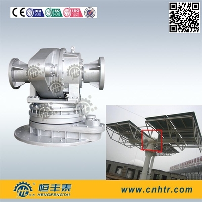 Azimuth / Elevation Cycloidal Gear Reducer Static Axial Rating