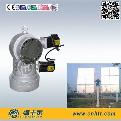 Azimuth / Elevation Cycloidal Gear Reducer Static Axial Rating