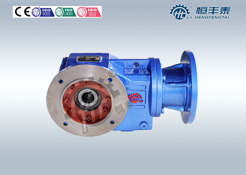 HK series Foot Mounted Bevel Helical Gear Reducer Three Stage High ...