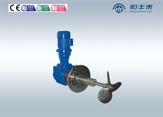 Industrial Liquid Mixer Agitator Helical Gear Reducers for Waste Pulp